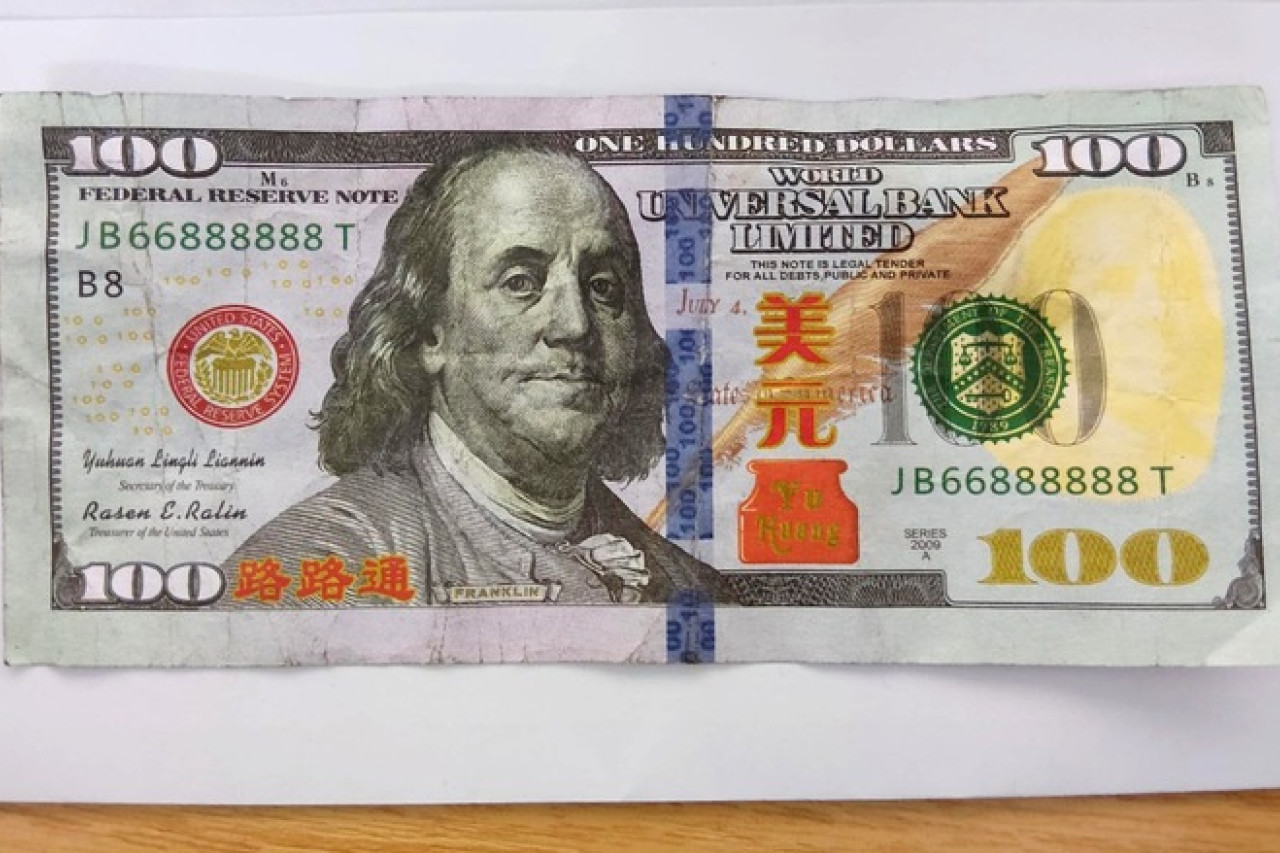 Falschgeld-Umtausch endet in Prügelei: Bundespolizei Leipzig schritt ein